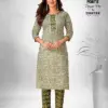Deeptex  Exotic Vol 6 Kantha Cotton Wholesale Kurti With Pant Catalog